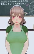 r/yandere|Beika Odayaka .